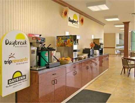 Days Inn Toledo Restaurant photo